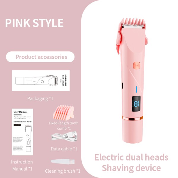 Women's Epilator Manufacturer - 4-in-1 USB Eyebrow Sideburns Leg