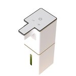 Soap Dispenser Factory - OEM/ODM Dual Use Sensor Soap Dispenser Wall Mount