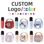 Karaoke Speaker Factory - OEM/ODM Mini Karaoke Machine for Kids with Microphones