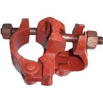 Used Scaffolding Coupler Manufacturer - Second Hand Swivel Coupler