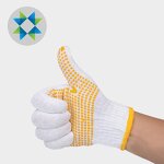 PVC Safety Gloves Manufacturer - Dotted Cotton Yarn for Construction