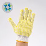 PVC Safety Gloves Manufacturer - Dotted Cotton Yarn for Construction