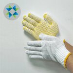 PVC Safety Gloves Manufacturer - Dotted Cotton Yarn for Construction