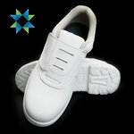 Anti Static Safety Shoes Supplier - PU Rubber Sole White Industrial