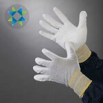 PU Gloves Factory - Palm Coated Nylon Safety Work Gloves