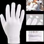 Cotton Gloves Manufacturer - Cosmetic Beauty Organic for Eczema