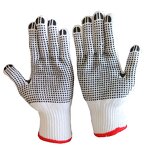 Work Safety Gloves Supplier - 7 10 Gauze Cotton Knitted PVC Dot