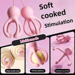 Electric Nipple Vibrator Female Breast Massage Nipple Clip Enhancer Nipple Sucking Stimulator Female Masturbator Adult Products