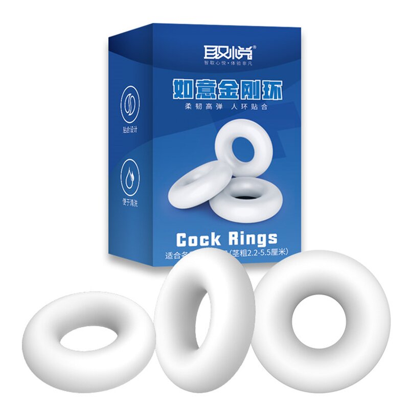 3 Pieces Different Size High Quality Food Grade Elastic Silicone Penis Medical Grade Male Delayed Ejaculation Cock Rings Set