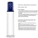 Men's Air Pressure Automatic/Manual Mode IPX8 Waterproof BathFun DeepSea Smart Penis Pump for Men's Penis Massage