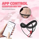 Adult Sex Toys Wearable Panty Vibrator with 9 Vibration Modes APP & Remote Control Vibrators for Penis Ring Clitoral Stimulator