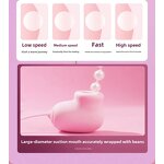 Electric Nipple Vibrator Female Breast Massage Nipple Clip Enhancer Nipple Sucking Stimulator Female Masturbator Adult Products
