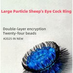Sheep Eye Socket Sex Toy Hair Silicone Lock Sperm Sex Ring Penile Ring Double-layer Anti-shooting Male Adult Products