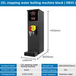 Commercial Water Boiler Manufacturer - 25L for Hotels and Restaurants Catering