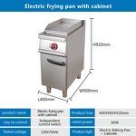 Electric Steak Grill Manufacturer - with Burners for Restaurant Kitchen