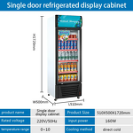Beverage Refrigerator Manufacturer - Pepsi Fridge Cooler Display Equipment