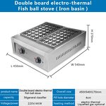 Commercial Fish Ball Oven Manufacturer - Automatic Octopus Ball Machine Gas Grill
