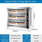 Commercial Oven Manufacturer - 3 Deck 9 Tray Electric Pizza Bread Oven