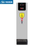 Industrial Water Boiler Factory - 1000L Stainless Steel Jacketed Kettle