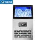 Commercial Ice Maker Manufacturer - High Capacity 300KG Block Ice Machine