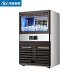 Automatic Ice Cube Machine Manufacturer - Ice Maker and Refrigeration Equipment