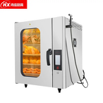 Baking Oven Factory - 6 Tray Gas Electric Convection Steam Oven