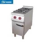 Commercial Gas Stove Supplier - Burner Cooker Restaurant Kitchen Equipment