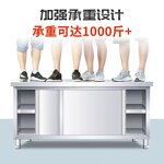 Kitchen Cabinet Factory - Single/Double Door Work Cabinet for Storing Food