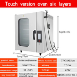 Baking Oven Factory - 6 Tray Gas Electric Convection Steam Oven