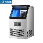 Commercial Ice Maker Supplier - Refrigeration Equipment and Ice Machines