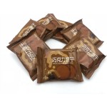 Top Selling Biscuit Spread Smooth Crispy Cookies Sweet Coffee Dessert Biscuits