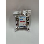 The Whole Network Low Price High Protein Nutritional Compression Biscuits to Satisfy Hunger Six New Flavors