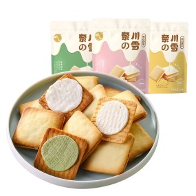 Snacks Wholesale Filling Variety Flavors White Chocolate/cheese Milk/matcha Flavor Sandwich Cookies Biscuit Sweets Cookies