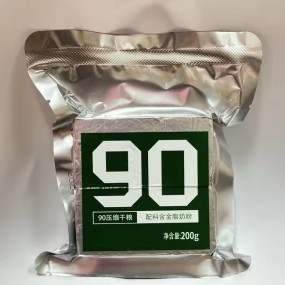 全网低价高蛋白营养压缩饼干满足饥饿六种新口味