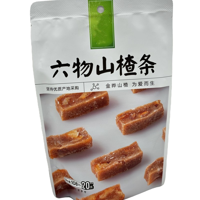 Candy Snack Children's Bag Pure Pulp Six Kinds of Multi-grain Hawthorn Stick Children's Food