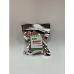 The Whole Network Low Price High Protein Nutritional Compression Biscuits to Satisfy Hunger Six New Flavors