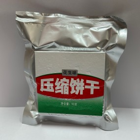 Variety of Flavors OEM High Energy Emergency Ration Food Wholesale Mre Compressed Biscuit