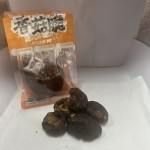 High Quality Snacks Mixed with Vegetables and Mushrooms - Okra+shiitake Mushrooms, Various Flavors