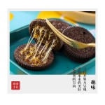 256g Tin 9 Vegetable Mini Wafers Japanese Crispy Snack Cookies Cream Potato Milk Egg Flavors Sweet Taste Packaged Box Bag QS
