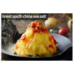 Onion Barbecue Flavor Nutritional Breakfast Instant Delicious Instant Mashed Potato