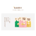 High Quality Sweet Sandwich Cookies Biscuits White Chocolate/cheese Milk/matcha Flavor Sandwich Cookies Snacks Wholesale