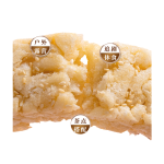 Taiwan Healthy Snack Soft Eggs Baked and Nutritious With a Sweet Taste Packaged in a Bag Without Added Sugar