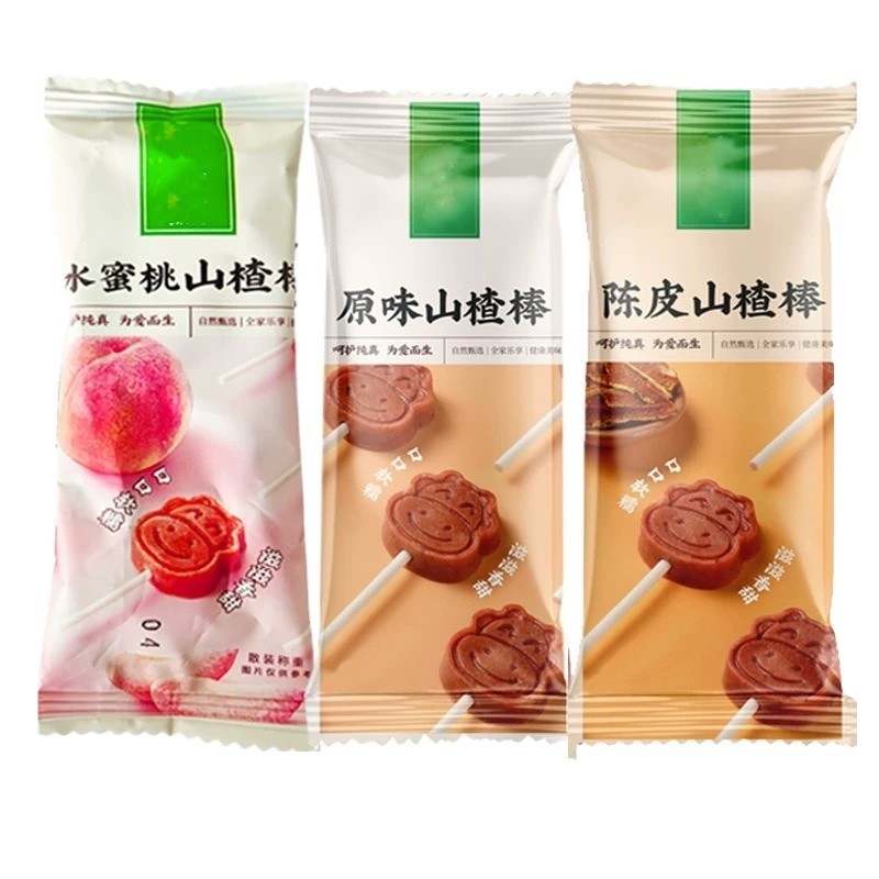 Highly Healthy Bulk Box Cartoon-Style Hawthorn Fruit Gummies Fruity Flavor With Sweet Preserved Taste