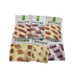 Highly Healthy Bulk Box Cartoon-Style Hawthorn Fruit Gummies Fruity Flavor With Sweet Preserved Taste