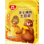 50g Coconut Lily Mung Bean Cool Cup Easy Food  With Salty Taste Box Packaging