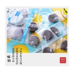 Wholesale Custom Mini  Chocolate Sandwich Cream Biscuit Cookies Crispy Sweet Available Bulk Bags Boxes Halal Cheese Sugar