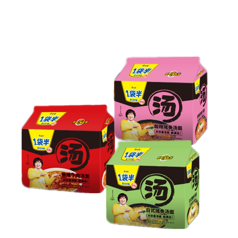 Fast Food Chinese Wholesale Noodle Suppliers Bulk Instant Noodles