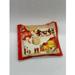Hot Selling Premium Healthy Milk Breakfast Cookies Biscuits Cracker Milk Flavor Biscuit and Cookies Chips