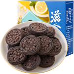 Wholesale Custom Mini  Chocolate Sandwich Cream Biscuit Cookies Crispy Sweet Available Bulk Bags Boxes Halal Cheese Sugar