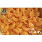 High Quality Delicious Syrup Yellow Peach Canned Food Fresh Fruit Hot Selling Product